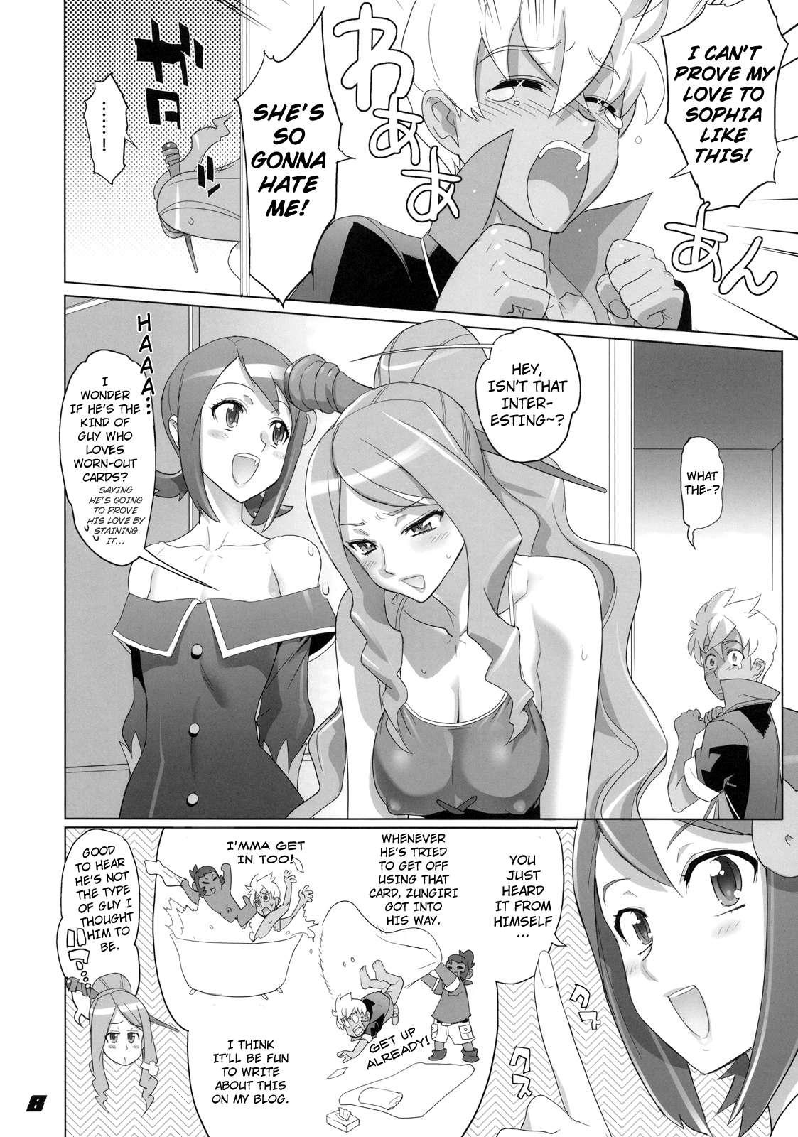 Battle Spirits Dj - Spirit Of Ecstasy Chapter 1000 Page 7